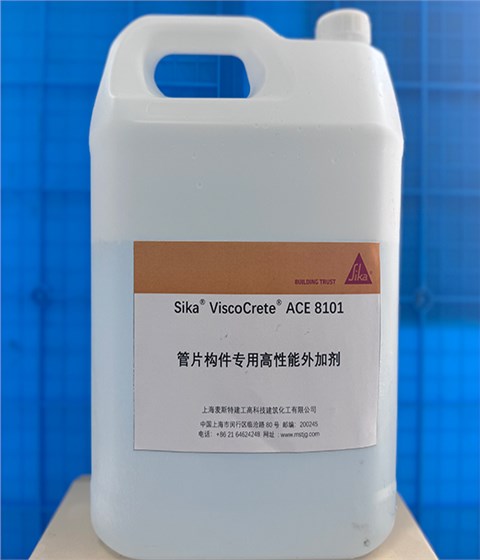 Sika  ViscoCrete  ACE 8101