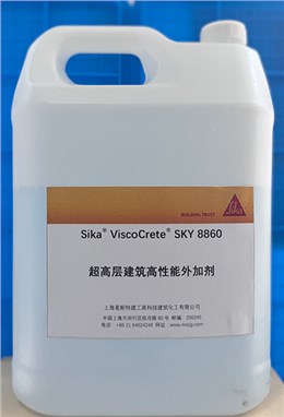 Sika  ViscoCrete  SKY 8860