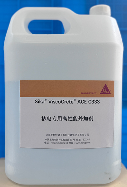 Sika  ViscoCrete  ACE C333